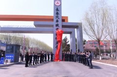 汽车学校有几多专业汽车学校有哪些