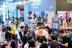 2025成都国际咖啡博览会